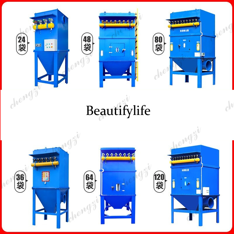 Bag filter industrial warehous - огляд і ціна Woodworking Warehouse