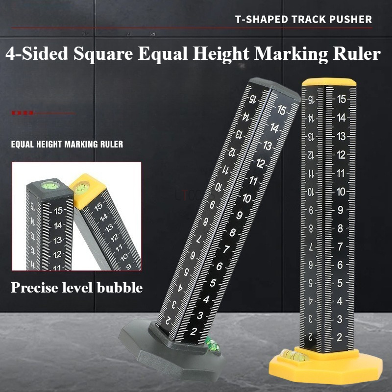 4-Sided Square Equal Height Ma - огляд і ціна Woodworking Classes